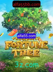 Explorando o Mundo Cativante de ProsperityFortuneTree